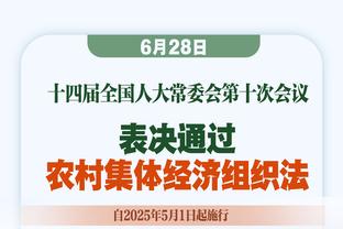 德米拉尔经纪人否认冬季转会罗马传闻：他想要继续留在沙特踢球